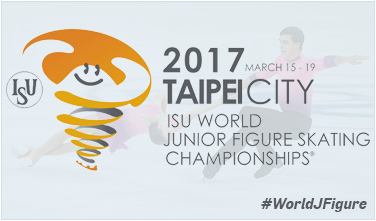 Fs Champs World Junior 2017 Box