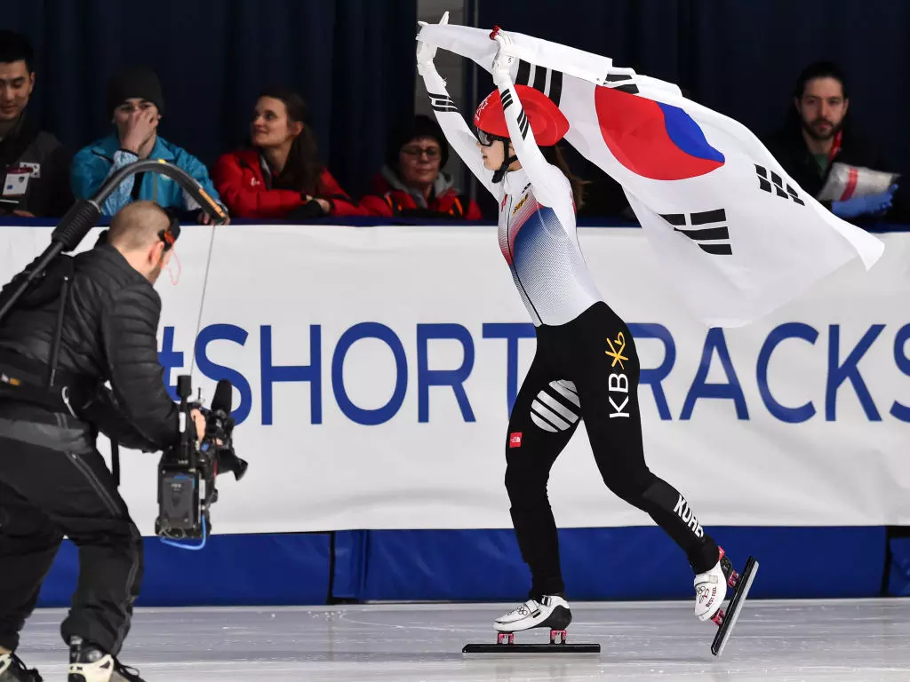 Choi Min Jeong KOR WSTSSC 2018 International Skating Union ISU 933728986