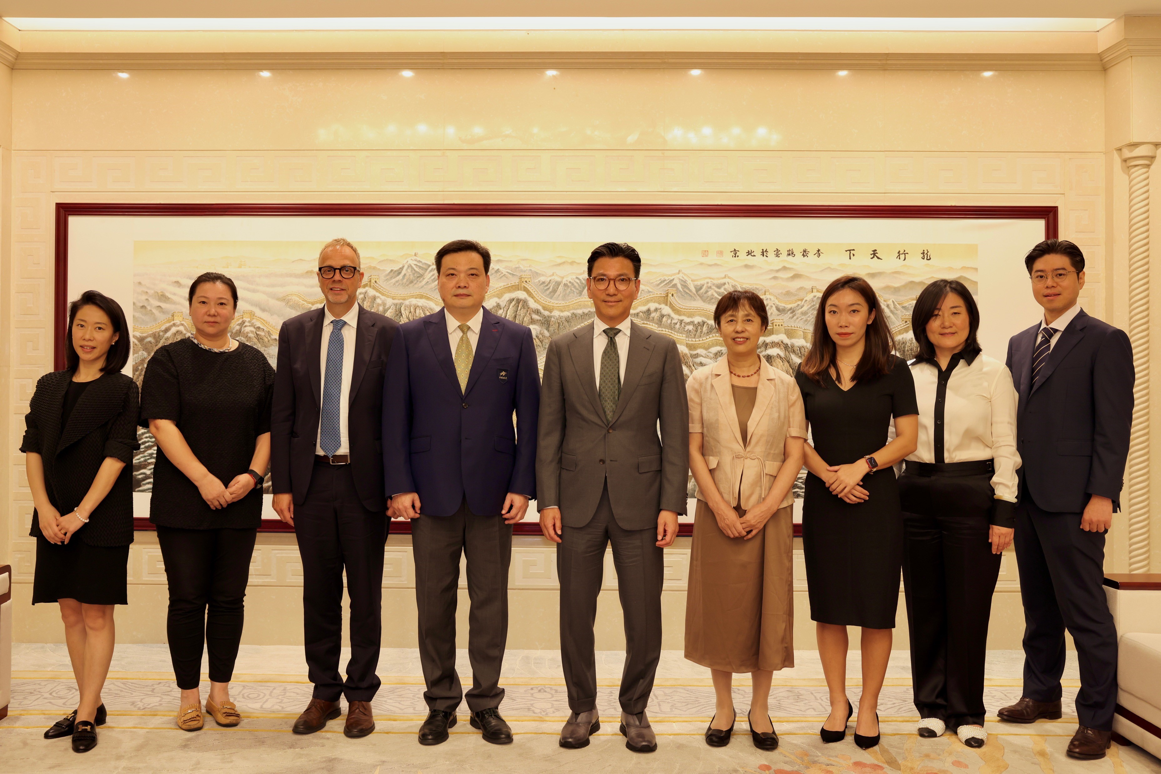 ISU X China Winter Sport Center dignitaries August 2024