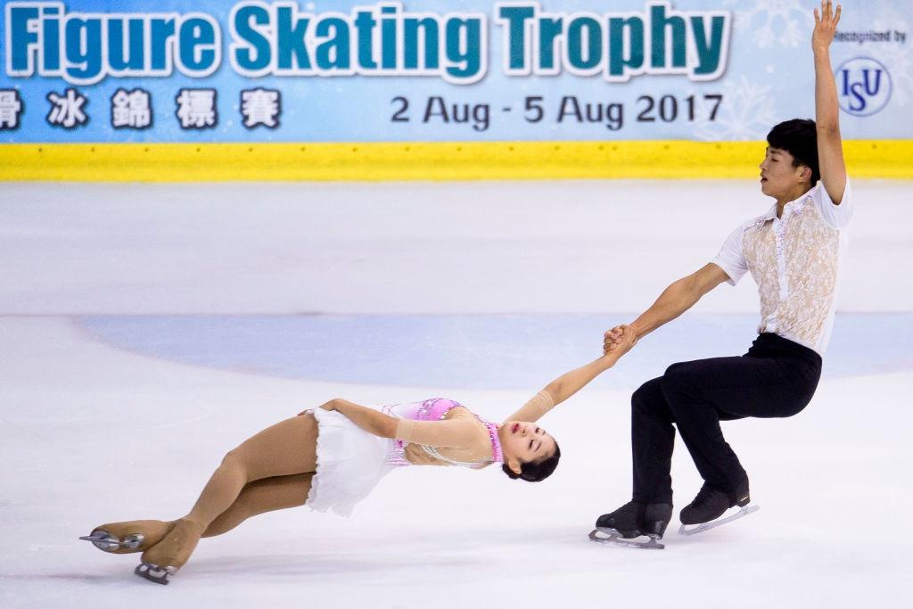Asian Open Figure Skating Trophy GettyImages 826565676