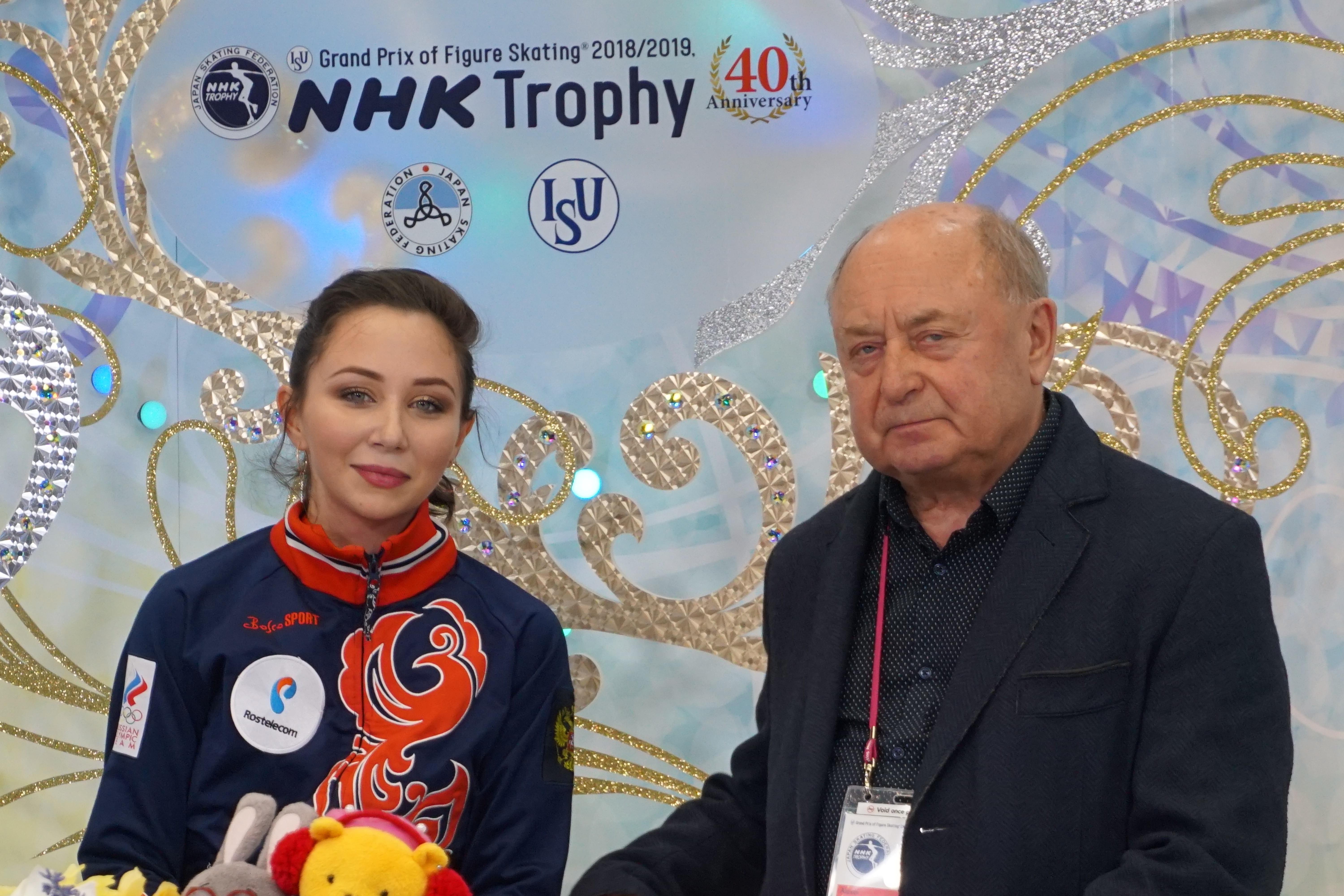 Elizaveta Tuktamysheva with coach