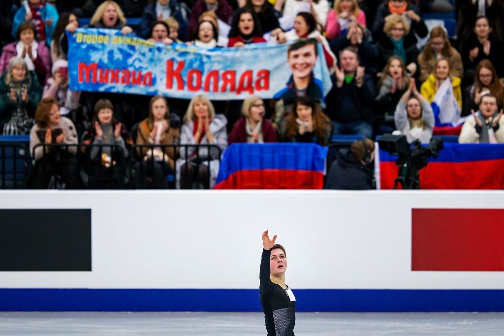 Mikhail Kolyada RUS EFSC 2019 International Skating Union ISU 1087917678