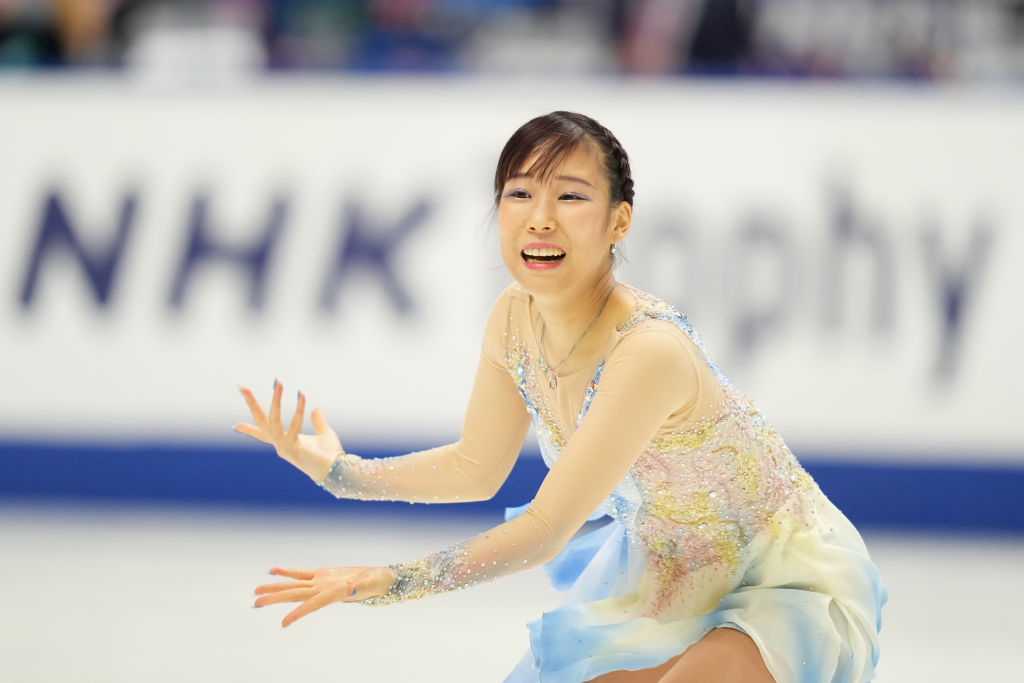 Mai Mihara (JPN)  ISU Grand Prix of Figure Skating   NHK Trophy 2023 Osaka (JPN) ISU 1812800789