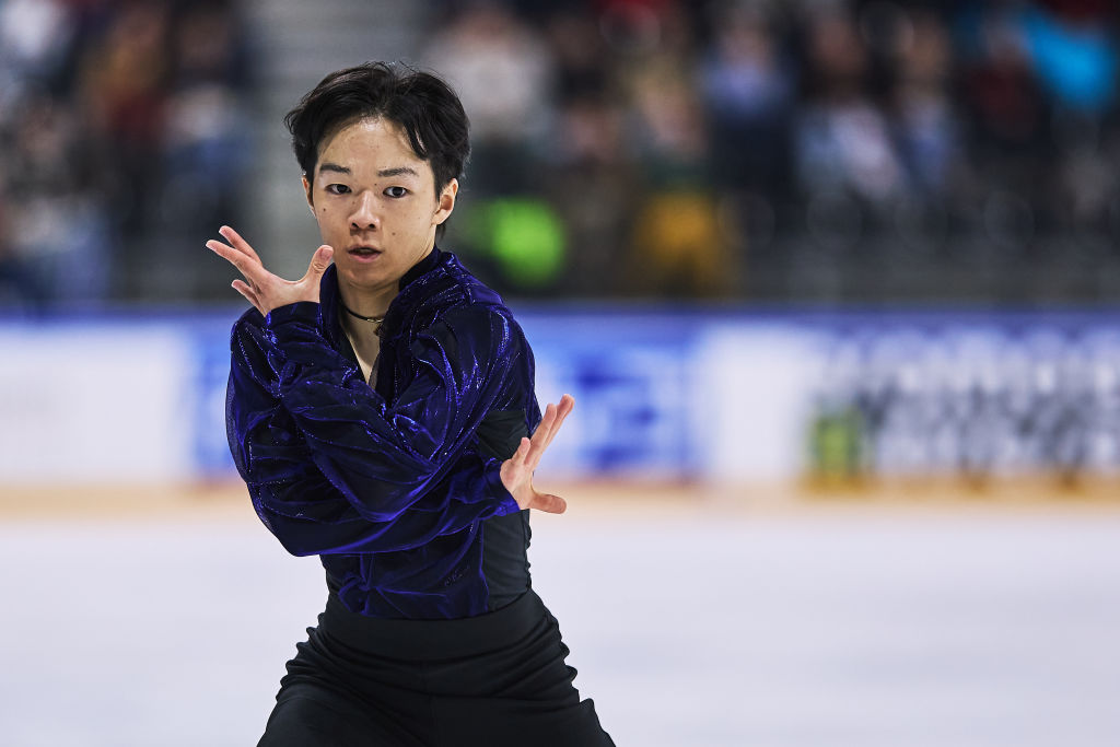 Yuma Kagiyama (JPN) ISU Grand Prix of Figure Skating 2023 Angers (FRA) ISU 1774793875