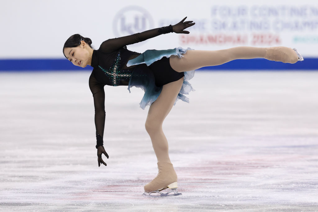Chaeyeon Kim (KOR) at the Four Continents Championships in Shanghai (CHN)