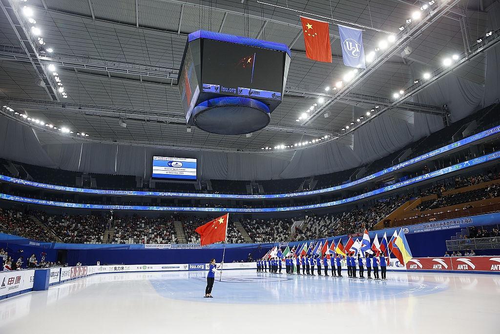 ST Flags on Ice GettyImages 501082630