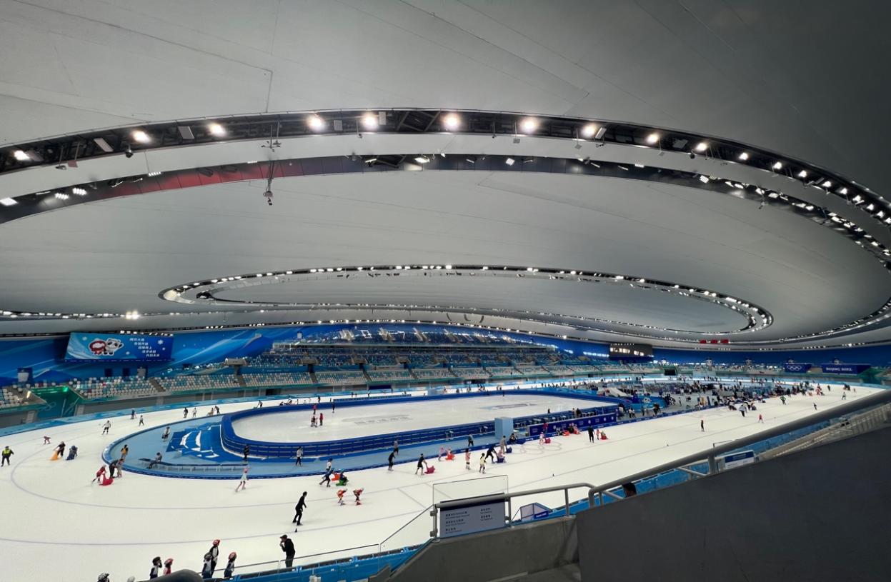 National Speed Skating Oval Beijing 1