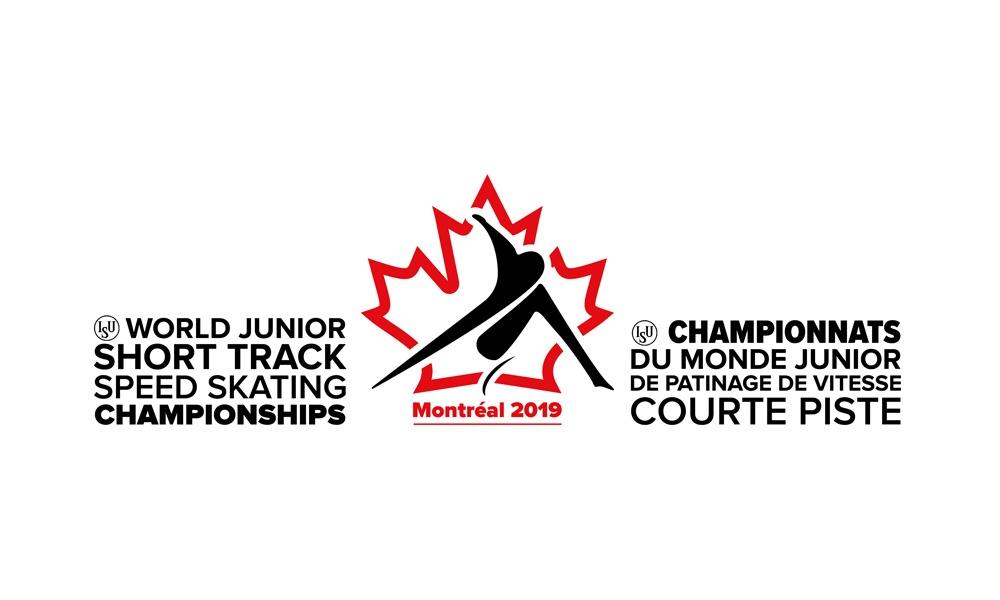 World Junior Short Track Speed Skating Championships