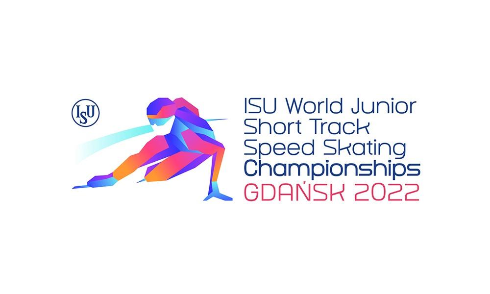World Junior Short Track Speed Skating Championships