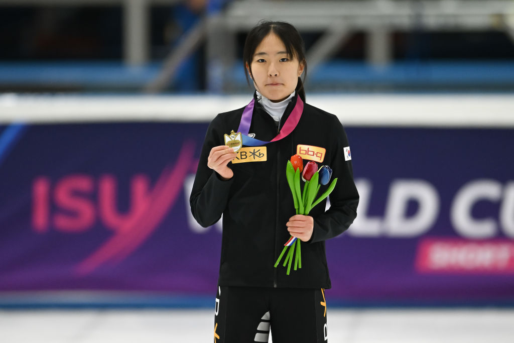 Yu Sumin medal GettyImages 1828731203