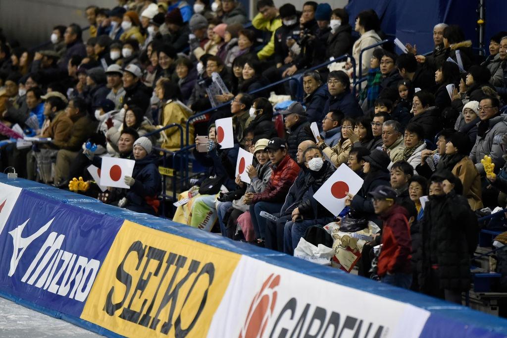 Japanese Fans WCSS JPN 2019 International Skating Union ISU 1194024415
