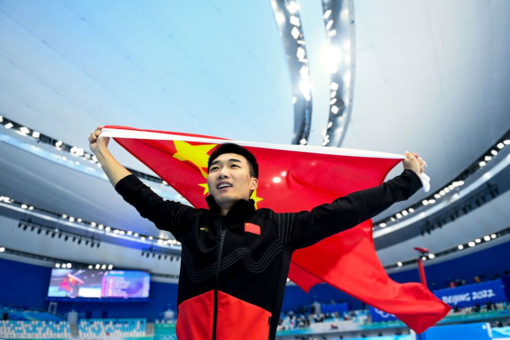 Gao Tingyu (CHN) Beijing 2022 Winter Olympic Games Beijing (CHN)@GettyImages 1238399221