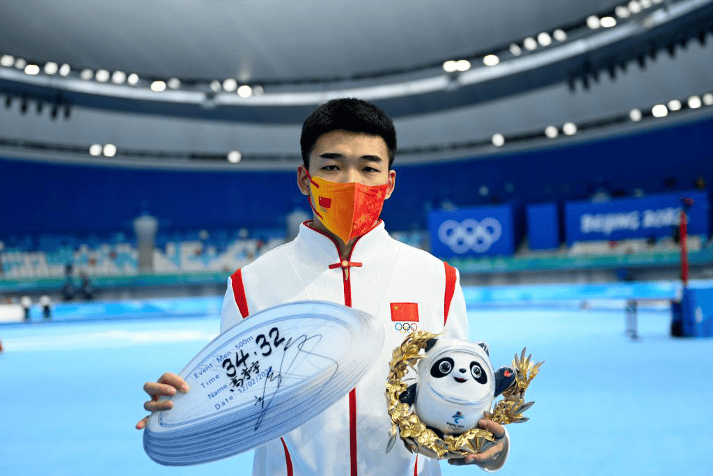 Gao Tingyu (CHN) Beijing 2022 Winter Olympic Games Beijing (CHN)@GettyImages 1238400348