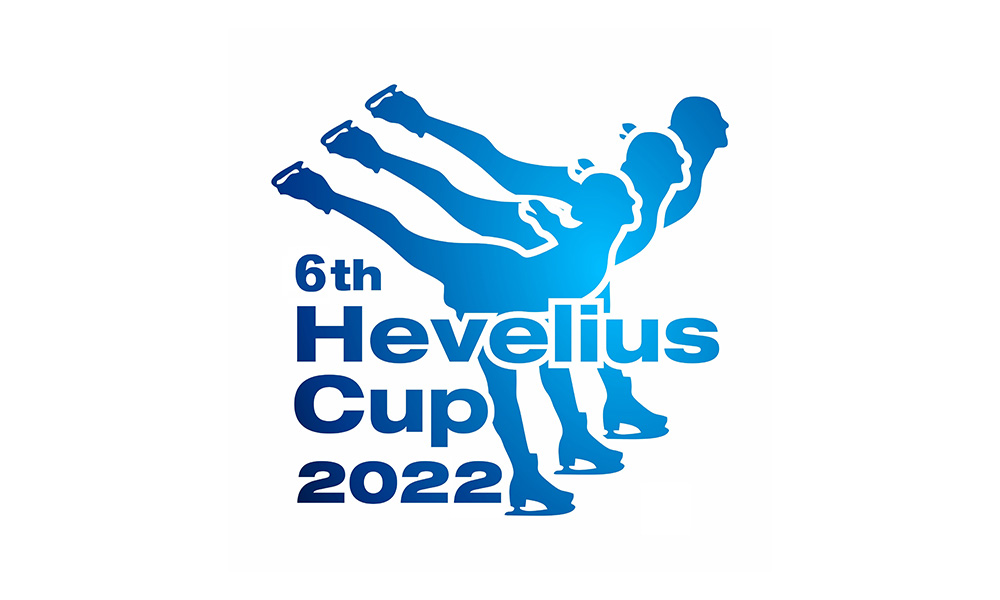 hevelius-cup-2022.jpg