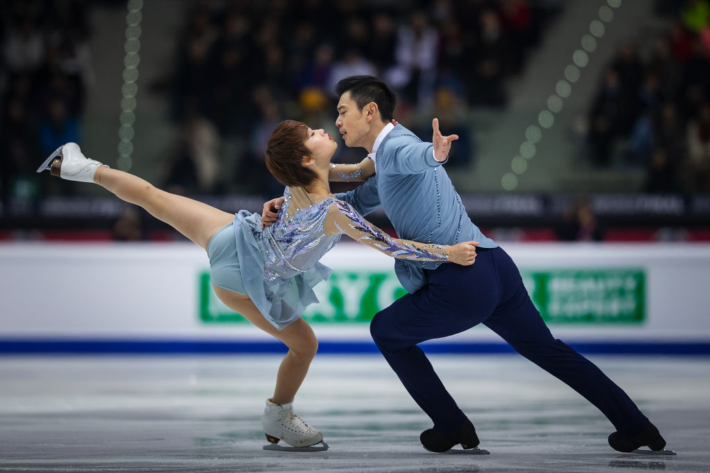 YOG Cheng Peng and Yang Jin CHN FS 2019 International Skating Union ISU 1192360296