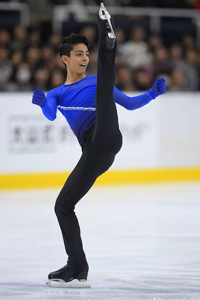 Donovan Carrillo (MEX) JGPFS 2016©International Skating Union (ISU) 601891670