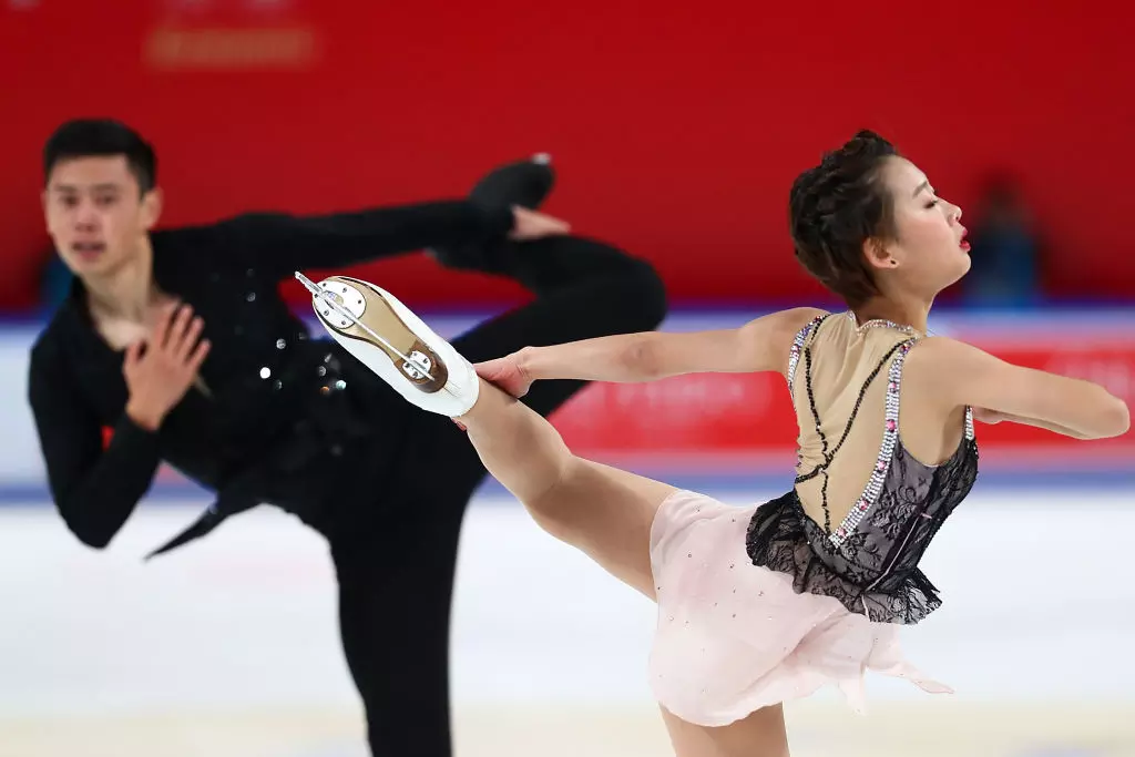 7.Peng Cheng and Jin Yang CHN GPFS CHN 2019 International Skating Union ISU 1180853512