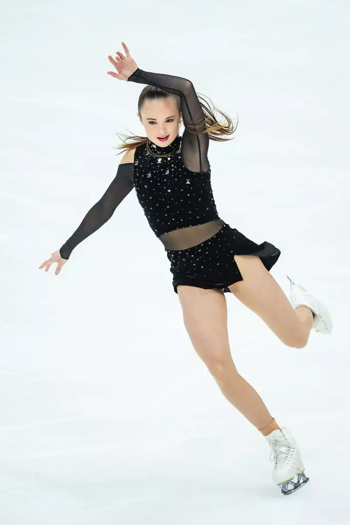 Mariah Bell USA Rostelecom Cup day 1