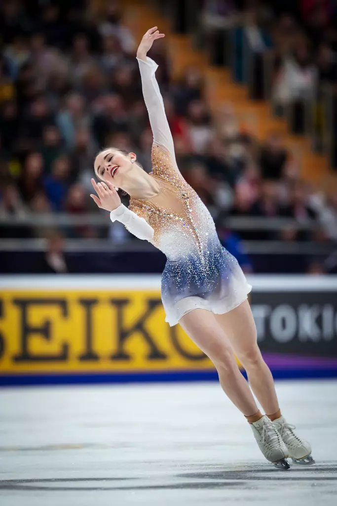 Mariah Bell USA Rostelecom Cup day 2