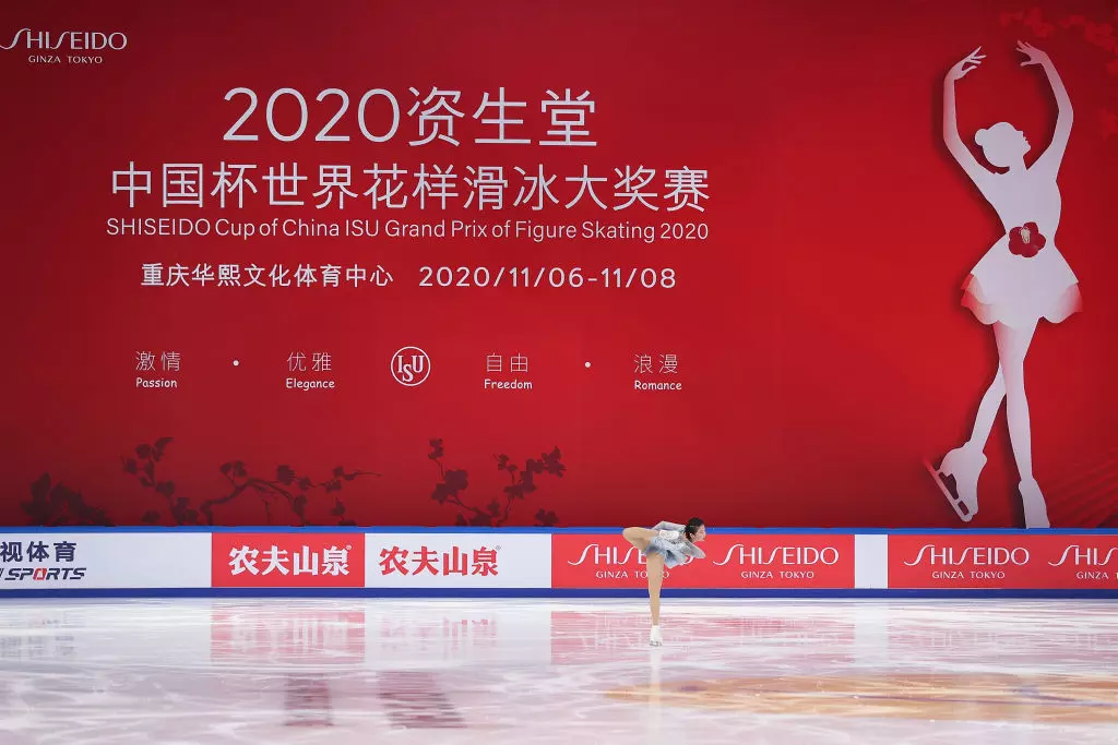 1.Ladies Zhen Lu CHN GPFS CHN 2020 International Skating Union ISU 1229487605