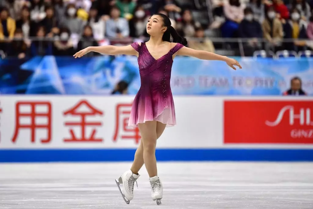 Kaori Sakamoto JPN WTT 2019 International Skating Union ISU 1141905368