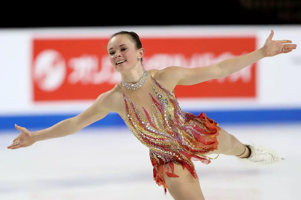 Mariah Bell GettyImages 1282035383