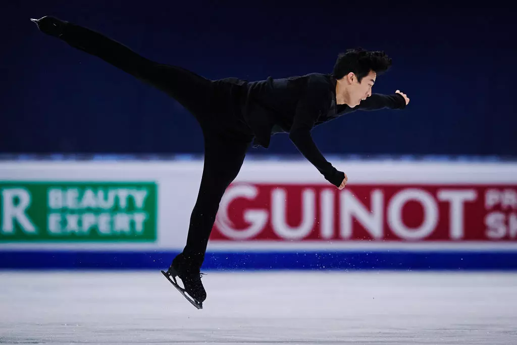 Nathan Chen GettyImages 1312626171