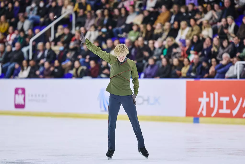 Anastasiia Gubanova (GEO)  ISU European Figure Skating Champships Espoo (FIN) ISU 1460274392