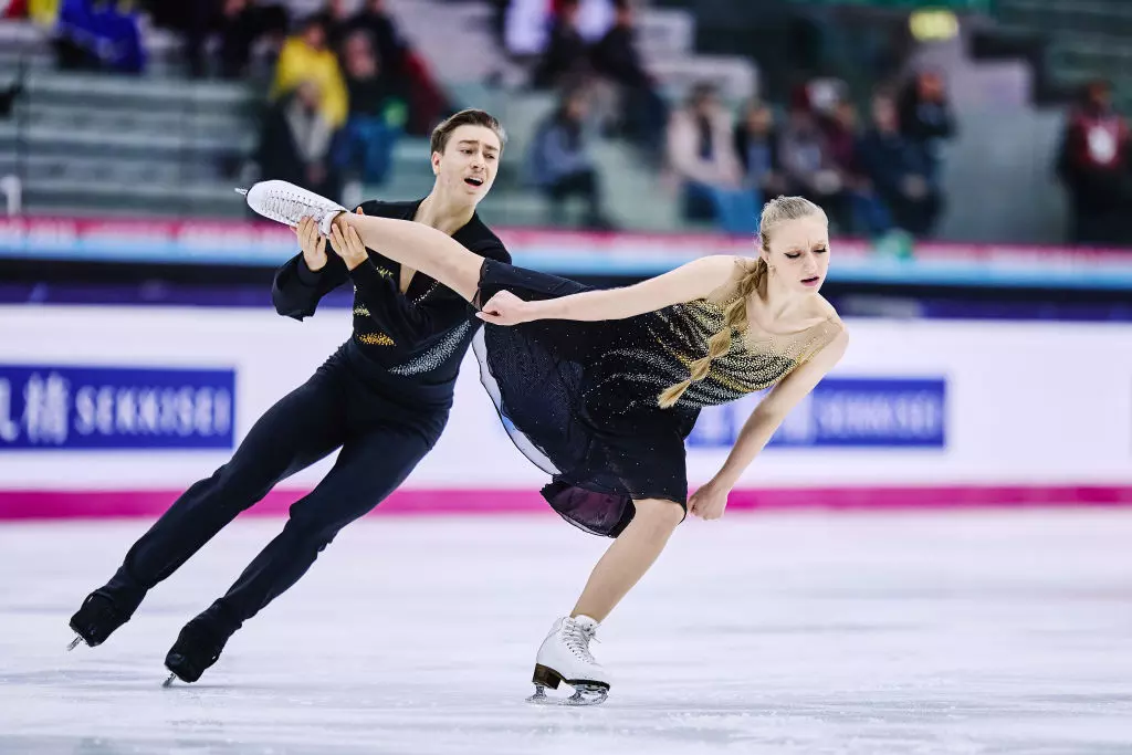 Katerina Mrazkova and Daniel Mrazek (CEZ)  ISU Junior Grand Prix of Figure Skating Final Torino(ITA) ISU 1448175563