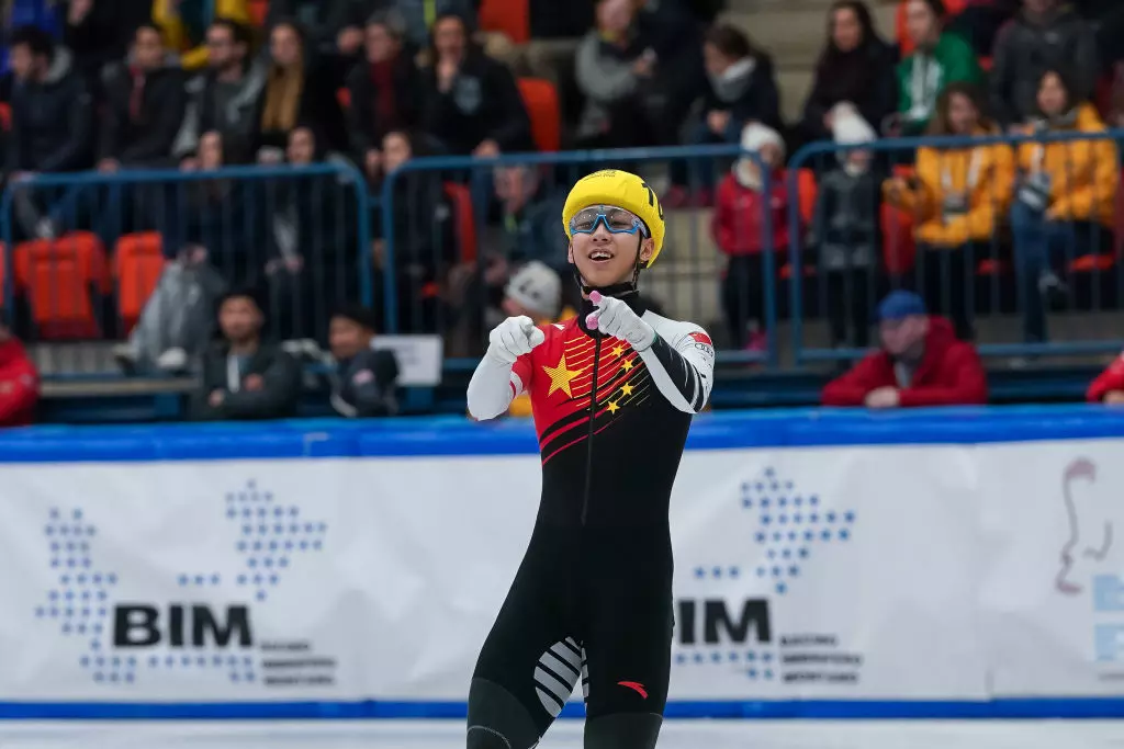 Sun Long CHN WJSTSSC 2020 International Skating Union ISU 1198173443