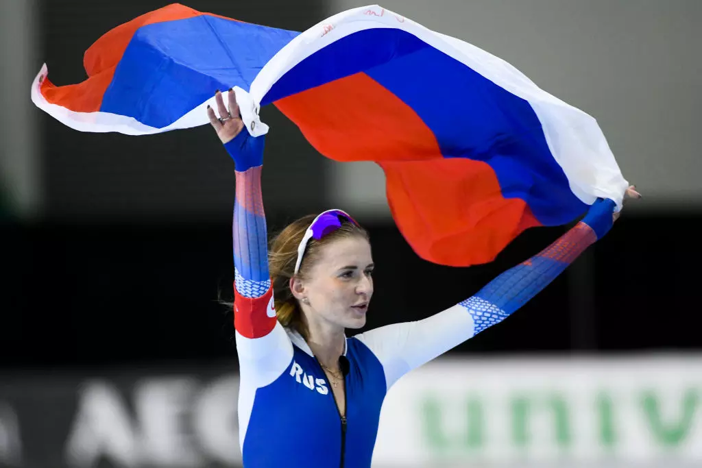 Natalia Voronina RUS WSDSSC 2020 International Skating Union ISU 1201128884