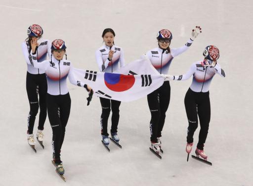 Team Korea Ladies 3000m Relay ©GettyImages